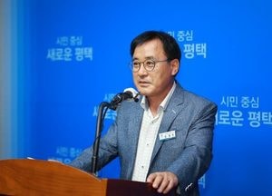 평택시, 월 최대 5만원 소비지원금 캐시백 형태로 지급...·평택사랑카드로 결제 시 25% 캐시백