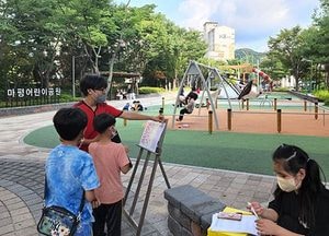 용인시 “주민참여형 어린이놀이터 좋아요” 이용자 90% 이상 ‘매우 만족’