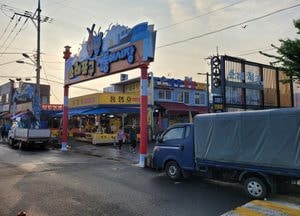 [인천둘레길 - 7코스] 유명 어시장 ‘소래포구’ 지나 남동유수지...눈으로 만나다