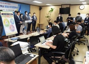 인천시 첫 추경 15조 육박...역대 최고액