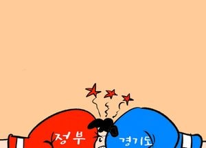 1기 신도시 재개발 충돌로 주민만 피해를···