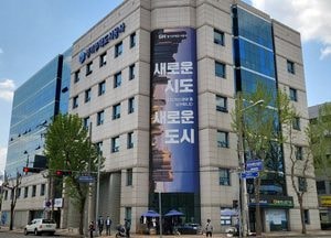 경기주택도시공사, 기존주택 매매임대사업 입주자 모집...평균소득 100% 이하 자격 완화