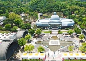 광주시, 수해·코로나 재확산 여파...광주왕실도자기축제 ‘축소’ 운영