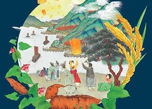 ‘여주오곡나루축제’ 3년 만에 대면행사...오는 10월 21일부터 사흘간 신륵사 일원서 개최