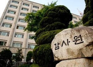 민주당 ‘감사원 권익위 감사 중단’ 촉구···전현희 위원장, 표적수사·정치감사 명백