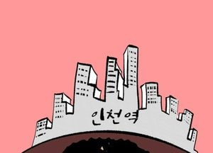 불안해요 특단의 대책을!