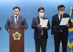 “공공기관장 인사청문회 협약 협의체 구성 시급”··· 경기도의회 국민의힘, 공식 제안