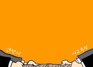 인천 무상급식 비용 분담 갈등 무한 반복···