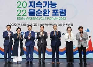 이재준 시장 “‘물 순환 도시 수원’ 성과, 모두 함께 나누겠다”