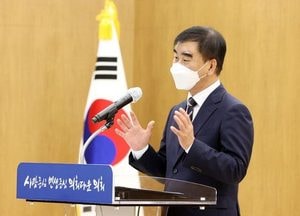 염종현 경기도의회 의장 “공정하고 혁신적 인사체계 도입할 것”