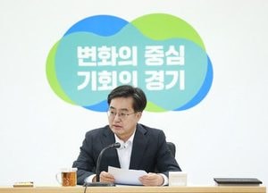 김동연 지사, 지지층 늘었다...취임 두 달, 광역단체장 지지확대지수 전국 1위