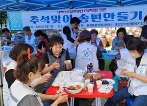 (사)더나눔실버봉사단, 평택지역아동센터에 추석맞이 송편 전달