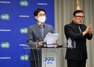 ‘시내버스 준공영제’ 큰 틀 짰다...道, 시내버스 안정화 종합대책 발표