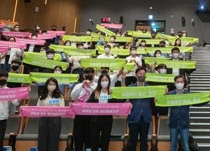 김동연, 청년과 매달 만나 소통...“청년에게 더 많고, 고른 기회 만들 것”