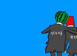 이러나?!