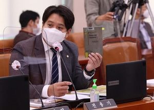 LH ‘건설폐기물법’ 위반 밝혀져 ‘충격’…공공기관과 민간업체 포함 가장 많아