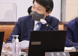 김민철 의원 “철도공사, 사고 발생 전 이상 징후 감지했으나 엉뚱 점검”
