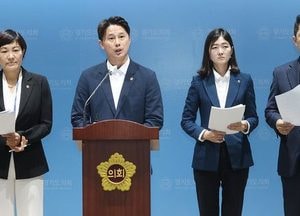 경기도의회 민주당, 국민의힘에 민생예산 보이콧 중단·추경 예산심사 적극 동참 '촉구'