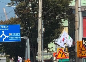 동두천시, 나라사랑 드높이자...‘나라사랑 태극기 달기 운동’ 실시