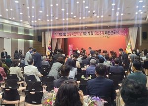 김성제 의왕시장 “쾌적한 친환경 명품도시 만들겠다”