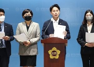 ‘道교육청 5조62억 추경예산 업무보고 거부’ 임태희 교육감 공개 사과 촉구