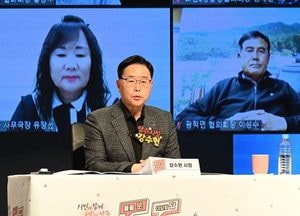 강수현 양주시장, 더 낮은 자세로 시민과 소통...취임 100일 기념 토크 콘서트