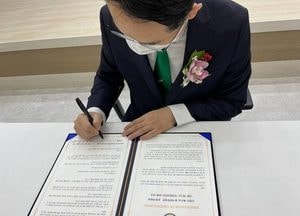 신천지예수교회, 말씀교류 MOU 1년만에 국내 목회자 120여명 체결