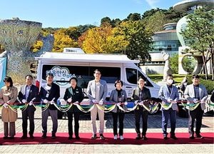 이천시, 지역 주민 심리·정서 관리 지원 ‘마음안심버스’ 운영