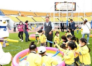 파주시 어린이 놀이 한마당 개최...‘코로나19’로 4년 만에 대면 진행