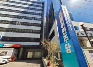 민주당 ‘서욱·김홍희 구속영장’ 비난…쪽대본에 의한 대통령실의 기획사정