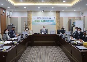 평택시의회 ‘서민경제 활성화 특별위원회’ 업무보고 청취