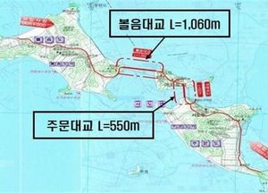 ‘섬 속의 섬’ 인천 강화 주문~아차도 잇는다...인천시, 주문연도교 2023년 착공