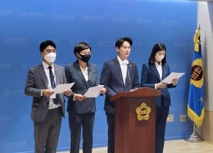 경기도의회 민주당 ‘민주당사 압수수색’은 야당 탄압
