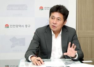 [인터뷰] 김정헌 인천 중구 구청장 “진심으로 주민 섬기며 정성 다하는 구청장으로 기억되길”