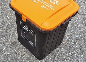 수원시, 악취 없앤다...음식물쓰레기 종량제봉투 보관용기 보급