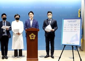 道의회 민주당 대변인단 “국힘, 민생예산 파행 진실 왜곡 멈춰야”