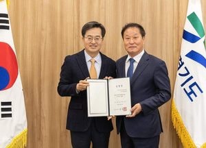 정동균 전 양평군수, 경기도시장상권진흥원 이사장에 임명