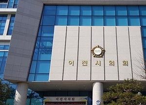 김하식 의장, 이태원 핼로윈 참사 ‘애도’ 동참...국외 출장 취소