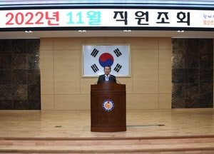 유천호 강화군수 “군민 생명 최우선·안전강화...애도기간 동참”