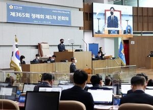 염종현 의장, 민생추경 예산안 심의·의결 ‘초당적 협력’ 당부