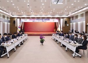 의왕시, 2030년 명품도시 선언…김성제 시장, 시도의원 초청 간담회