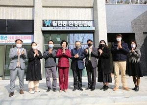 과천지식정보타운 ‘갈현동 현장민원실’ 문열어