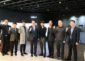 안양시에 XR광학거점센터 들어선다… 4차 산업 도약 '성큼'
