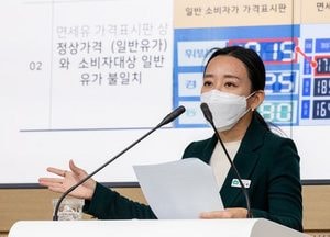 ‘고양이에게 맡긴 생선’… 면세유 주유소 91% ‘폭리’