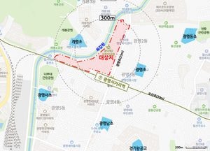 광명뉴타운 3구역 공공재개발 ‘낙점’…국토부, LH 후보지 선정위 후보지 선정