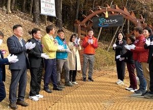 광주시 ‘팔당호반 둘레길 조성사업’ 준공식 가져