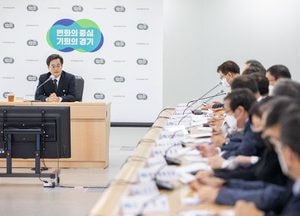 “실제 재난현장서 작동되는 시스템 필요”…김동연 道지사, 긴급 안전점검 회의