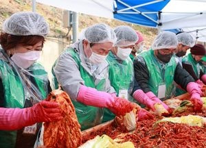 주광덕 시장, 남양주시새마을회 ‘사랑의 김장나누기’ 행사 참여