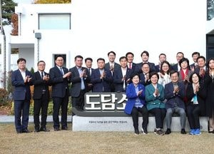 김동연 지사, 5분 발언 의원과 소통...“힘 합쳐 좋은 결과 내자”