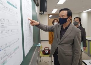 임태희 경기도교육감, 2023학년도 대입 수능 공정하도록 지원